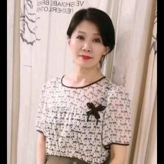 未央