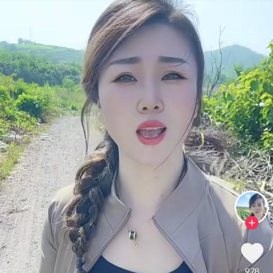 黄姐姐
