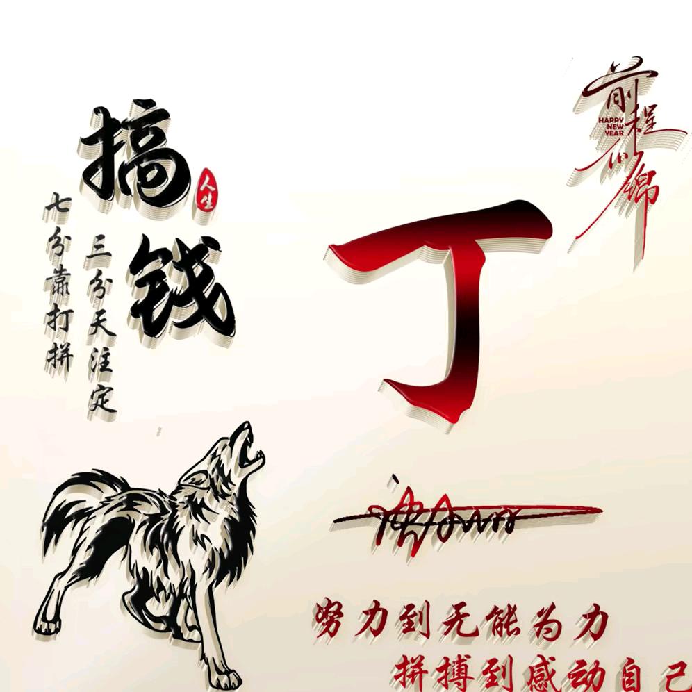 幸福ᵎ