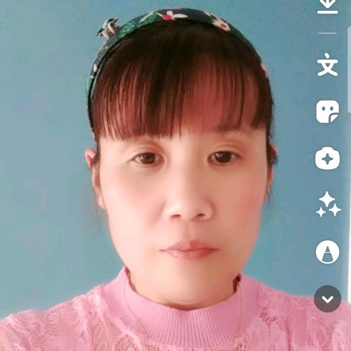 芹姐