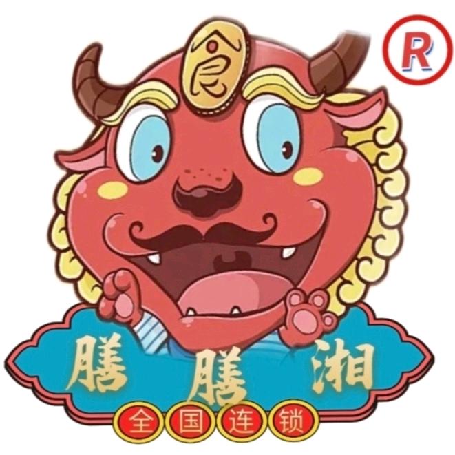 膳膳湘·酱汁烧肉饭