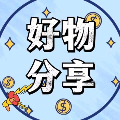 锤锤零食小铺
