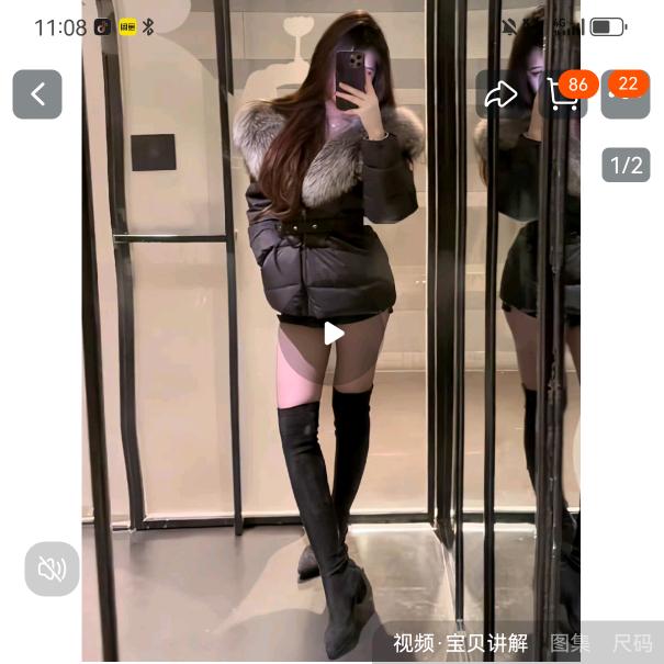 梅 子