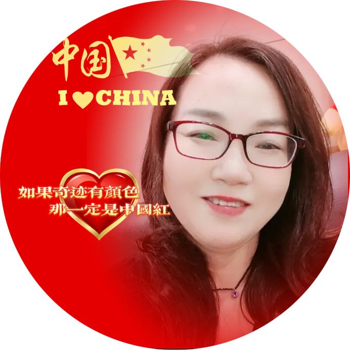 宗国大姐