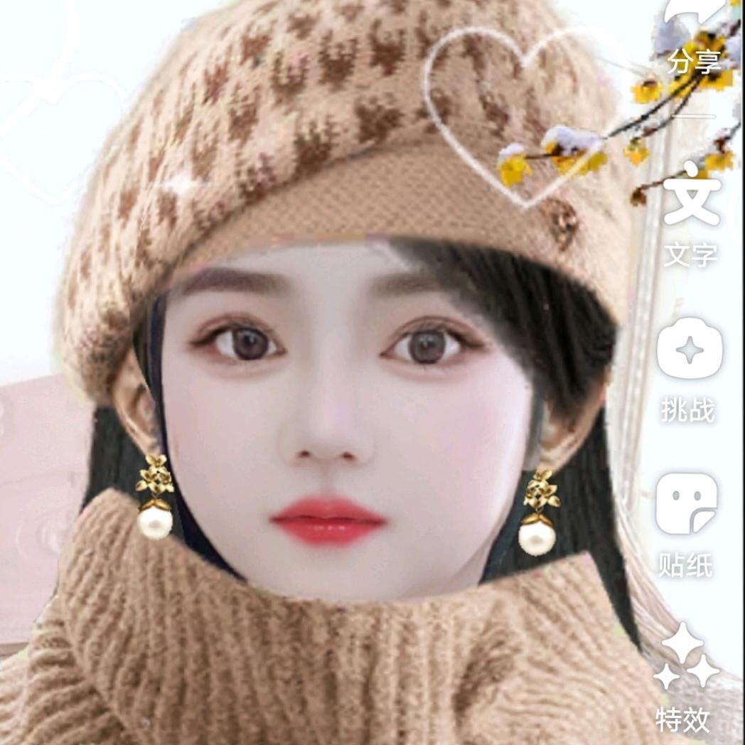 诗玥