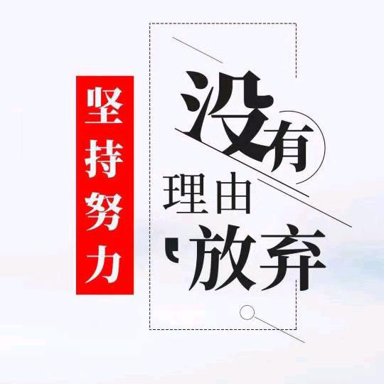 ◇曉靈★戰將ノ