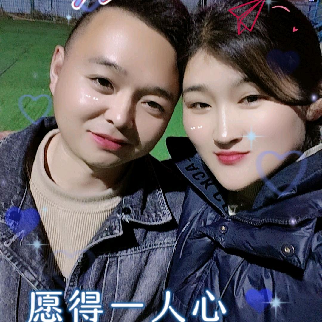 执念与你