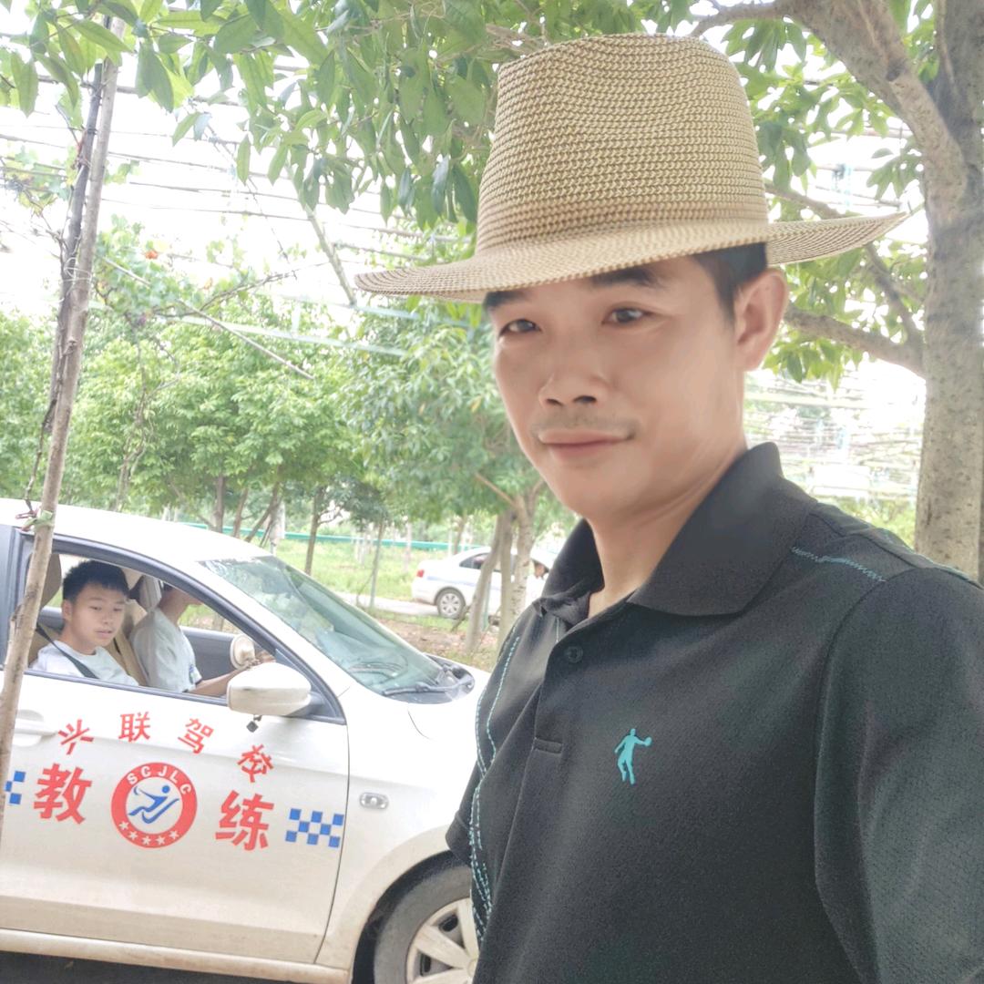 金堂兴联驾驶培训有限责任公司