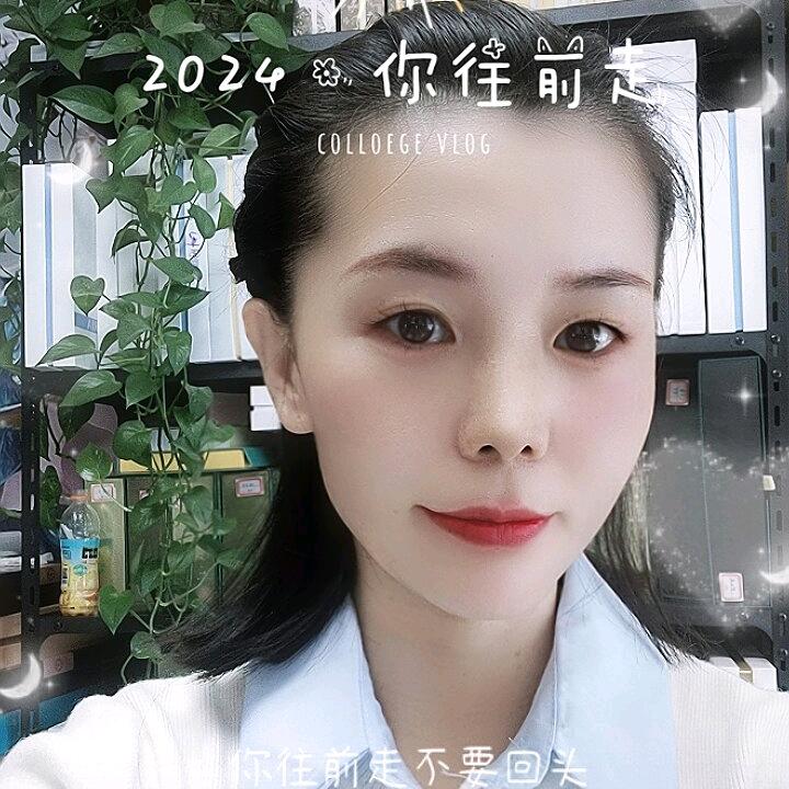 芳芳
