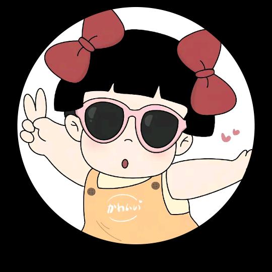 营养宝宝👶🏻