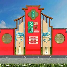 58印
