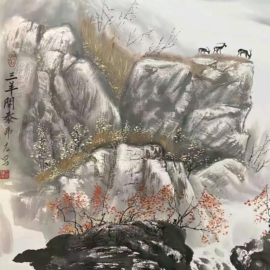 贤山祝园  财富色