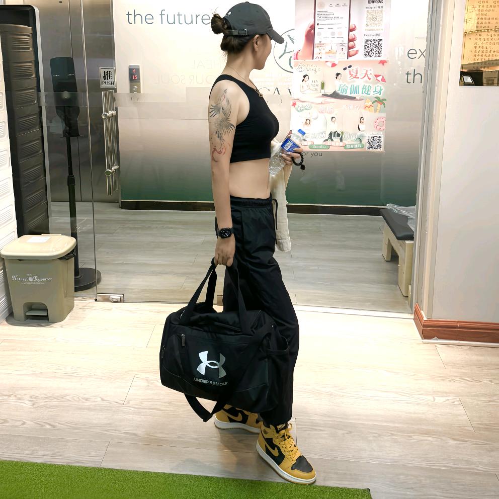 我还是我，