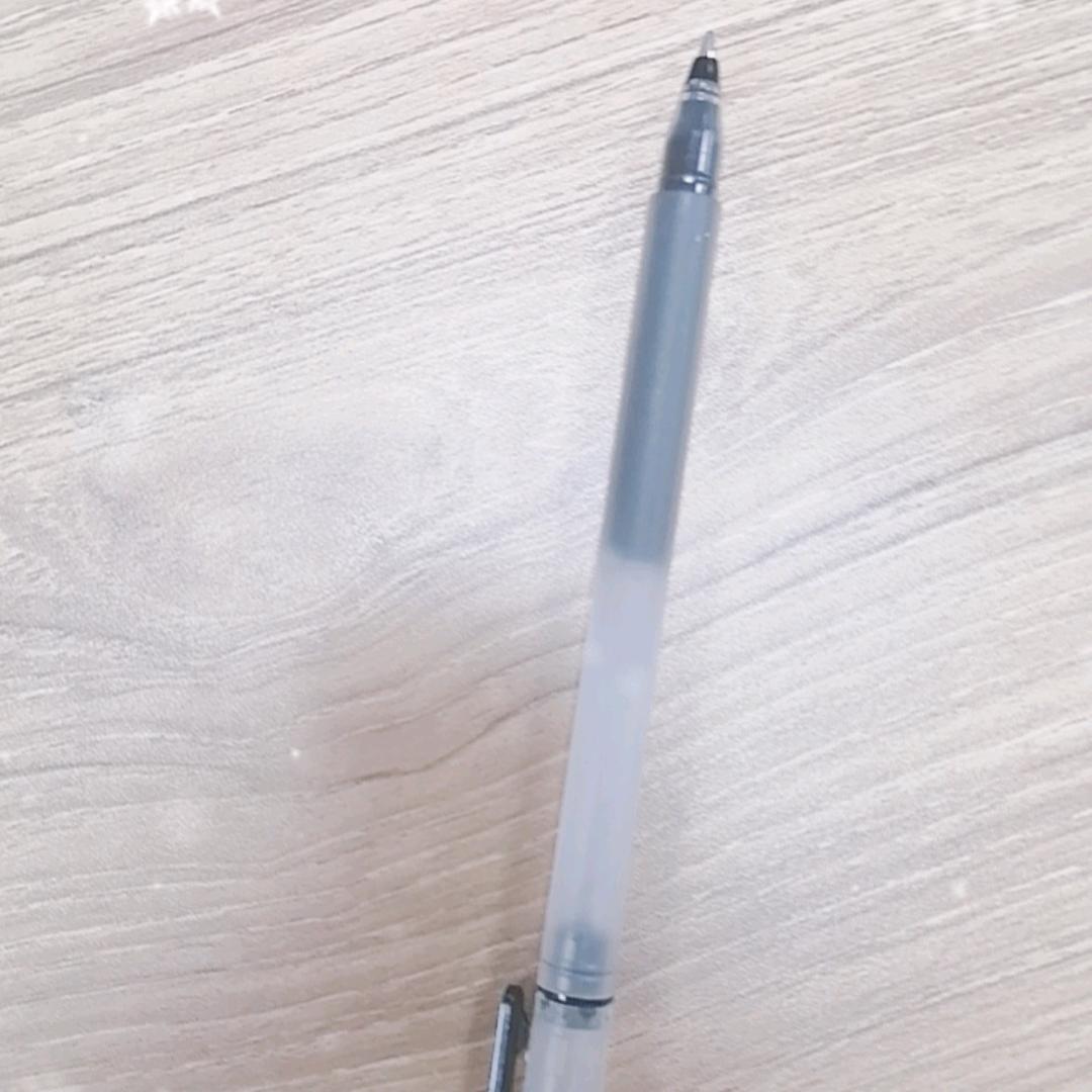 以后见吧