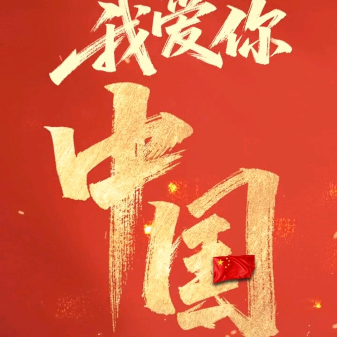 玲💗