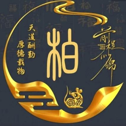 角落的阳光