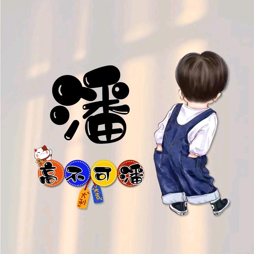 CTXSF