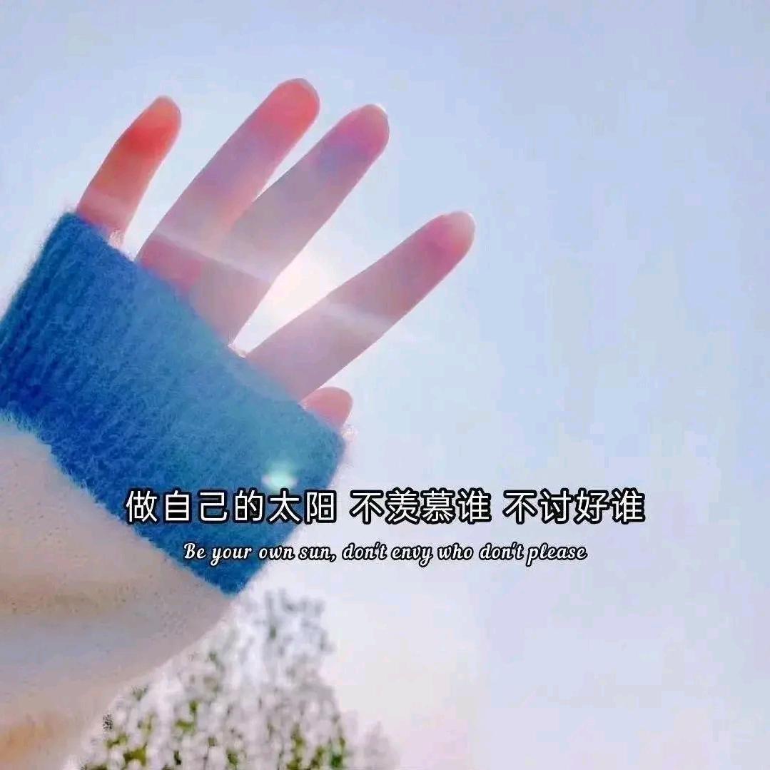 ღ᭄一个人࿐撑伞☔