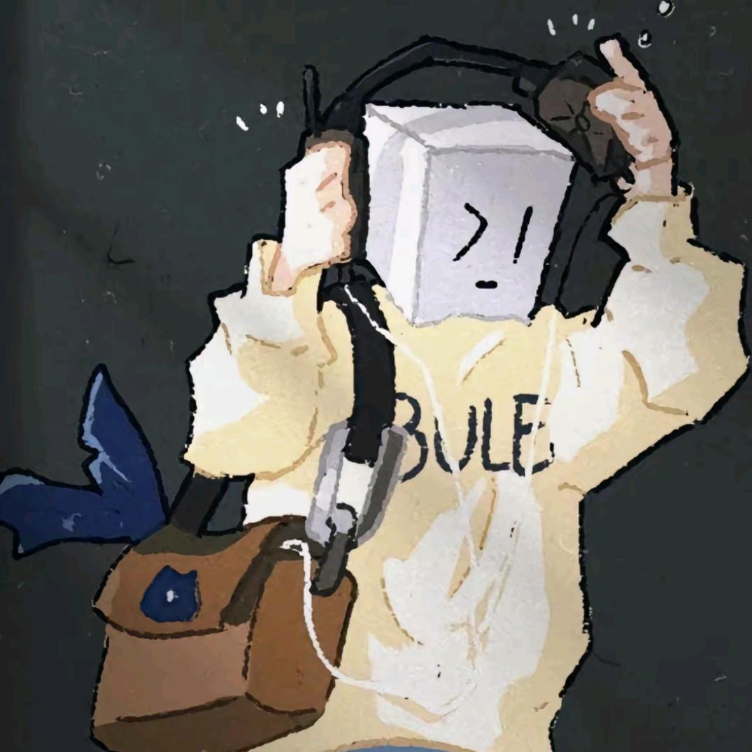 安