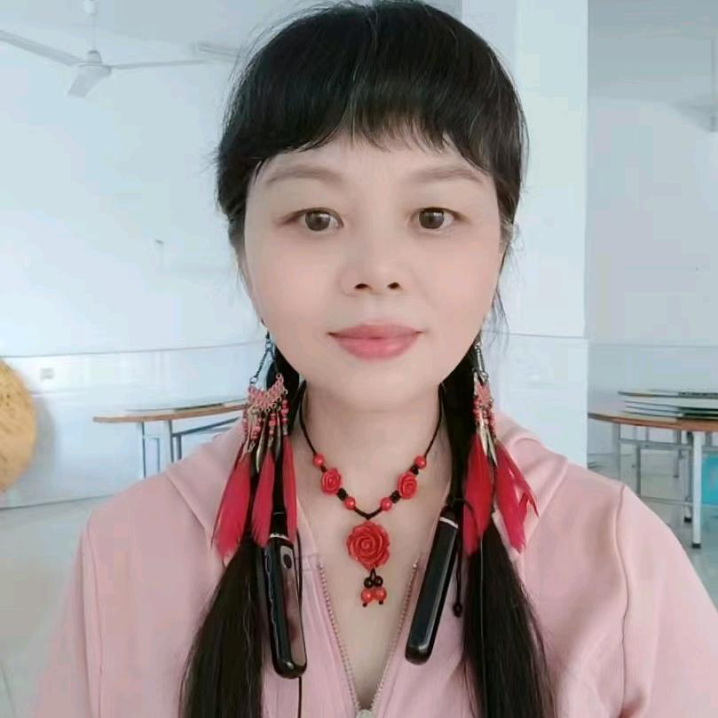 玉姐（下午2，30直播）