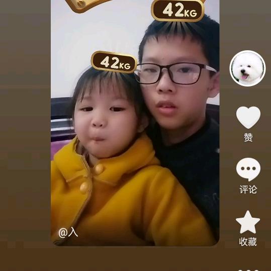 雨中漫步