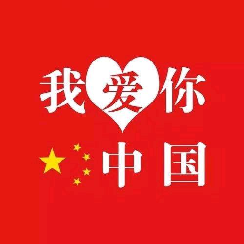 子任