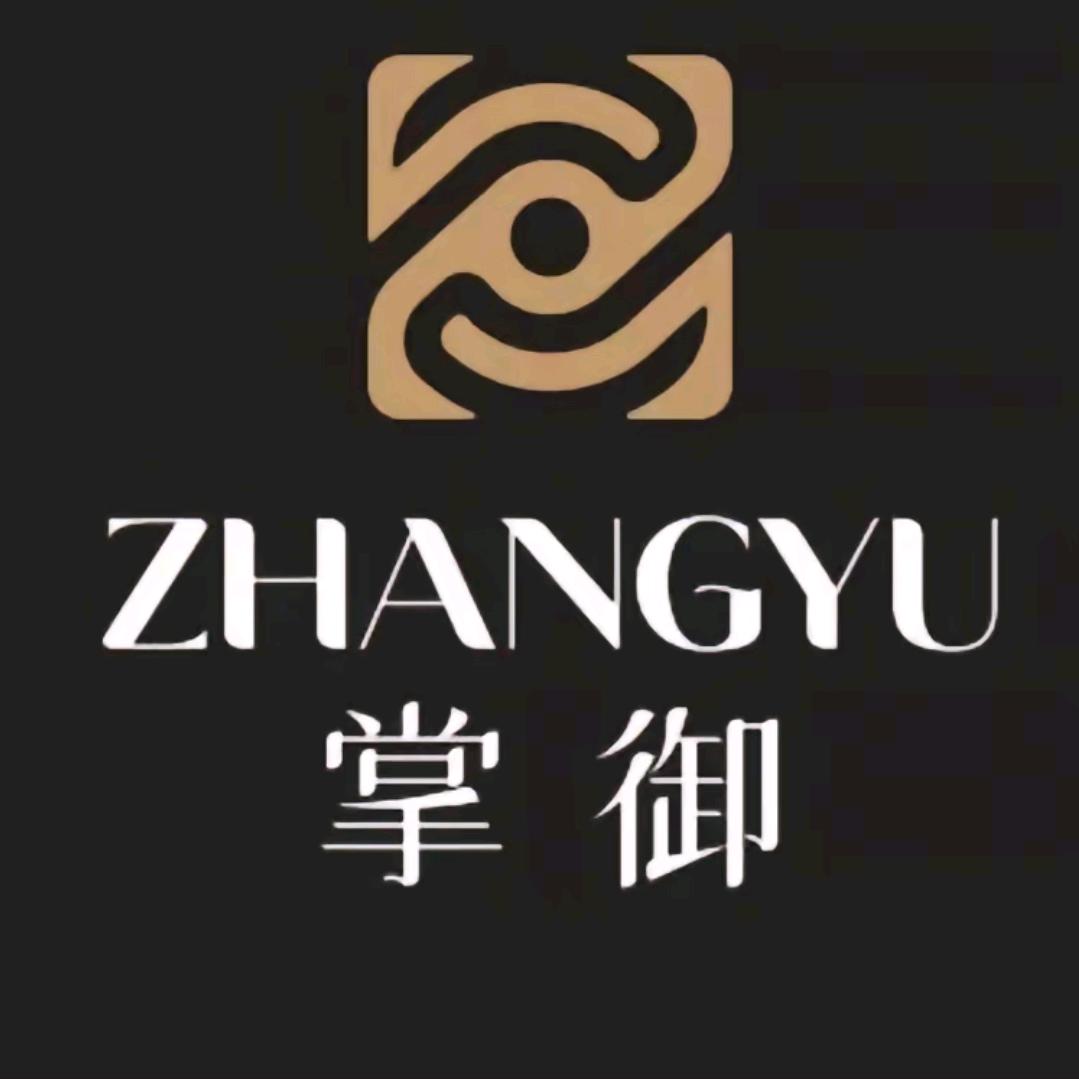 英迪安台球器材总店