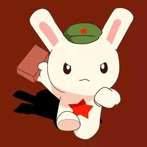 明亮