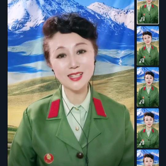 高原兵姐