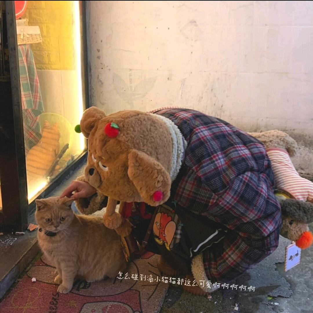 小梦爱生活
