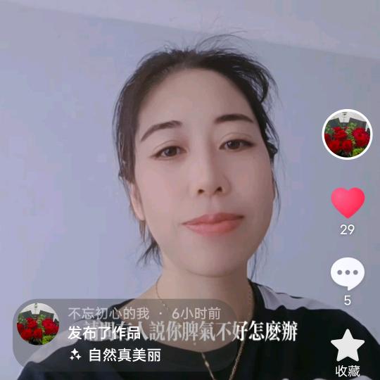 八零后豆豆