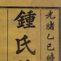 记录生活