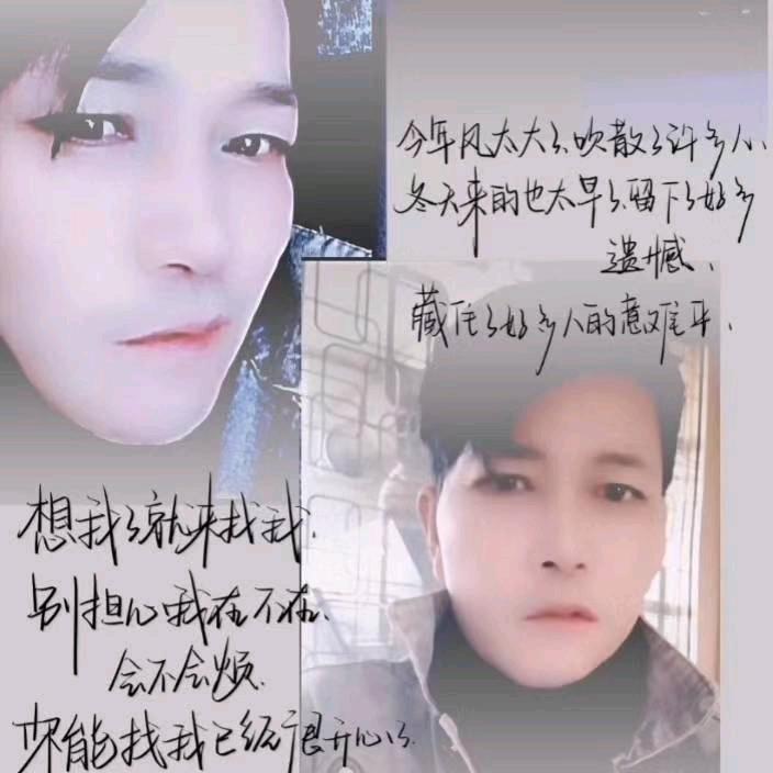 专一四哥꧂