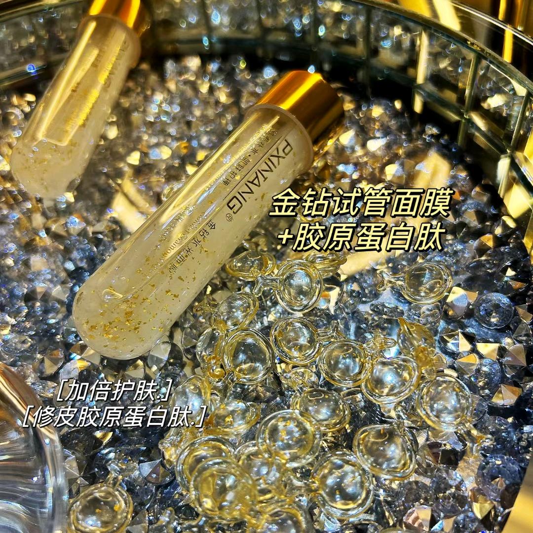 楠楠