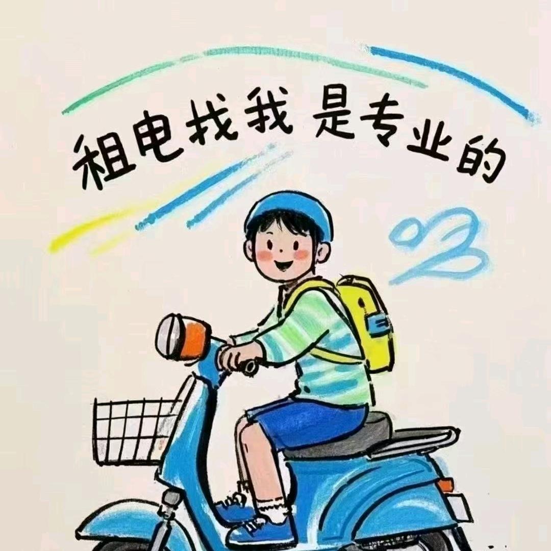 光宇换电有优惠石军