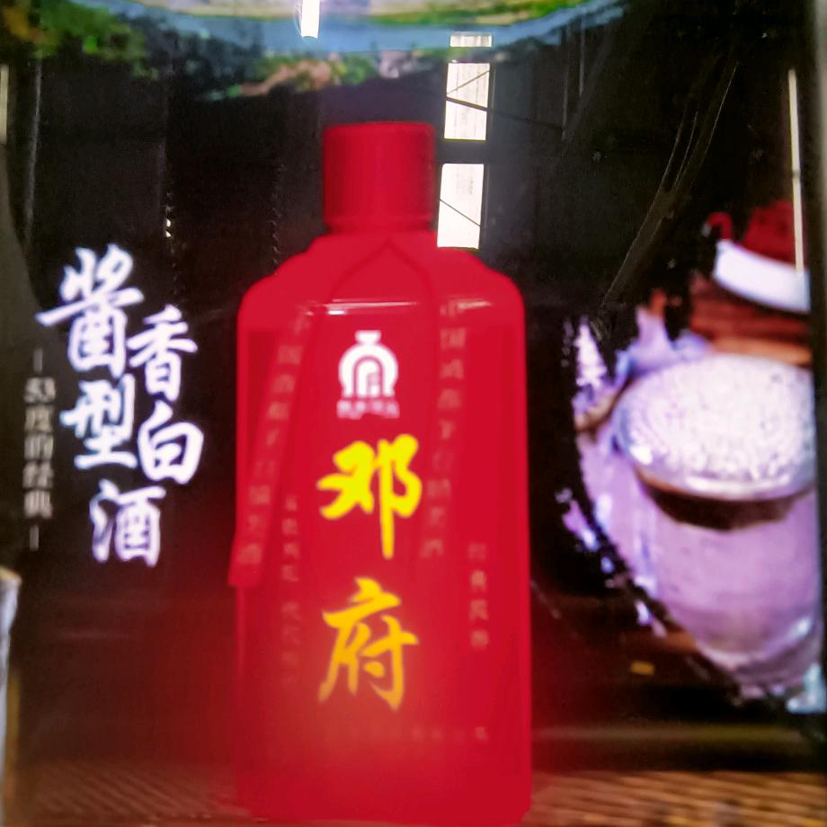 👬🚘高攀🚘不起🚘👬🔥