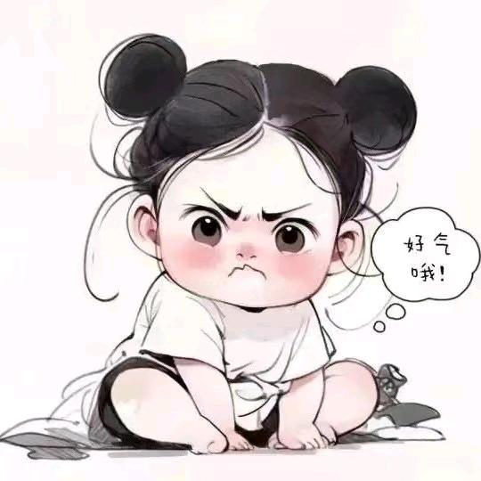 重生的火焰