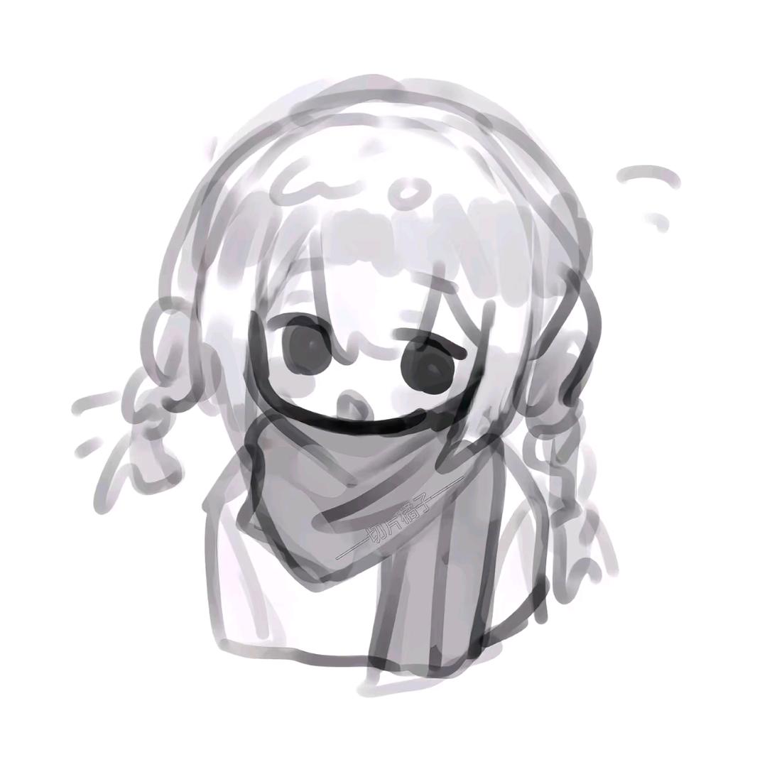 yue