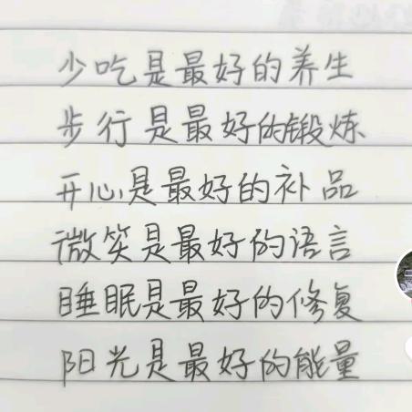 🌈搬砖的小哥哥