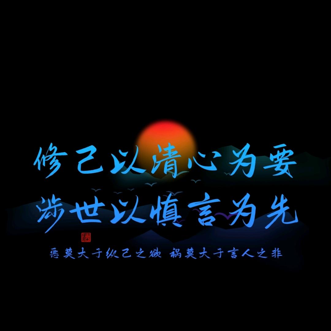 明天之后