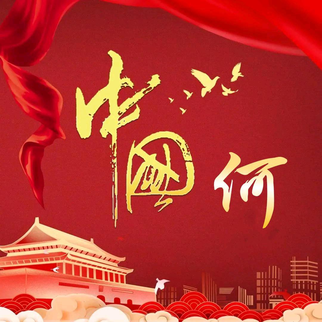 红颜知己