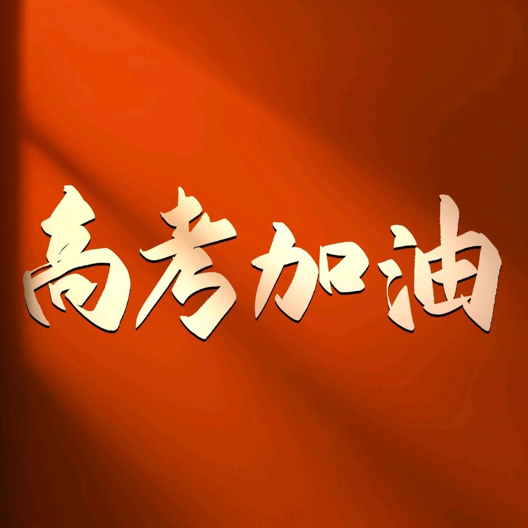 深圳博士奶爸教育科技有限公司