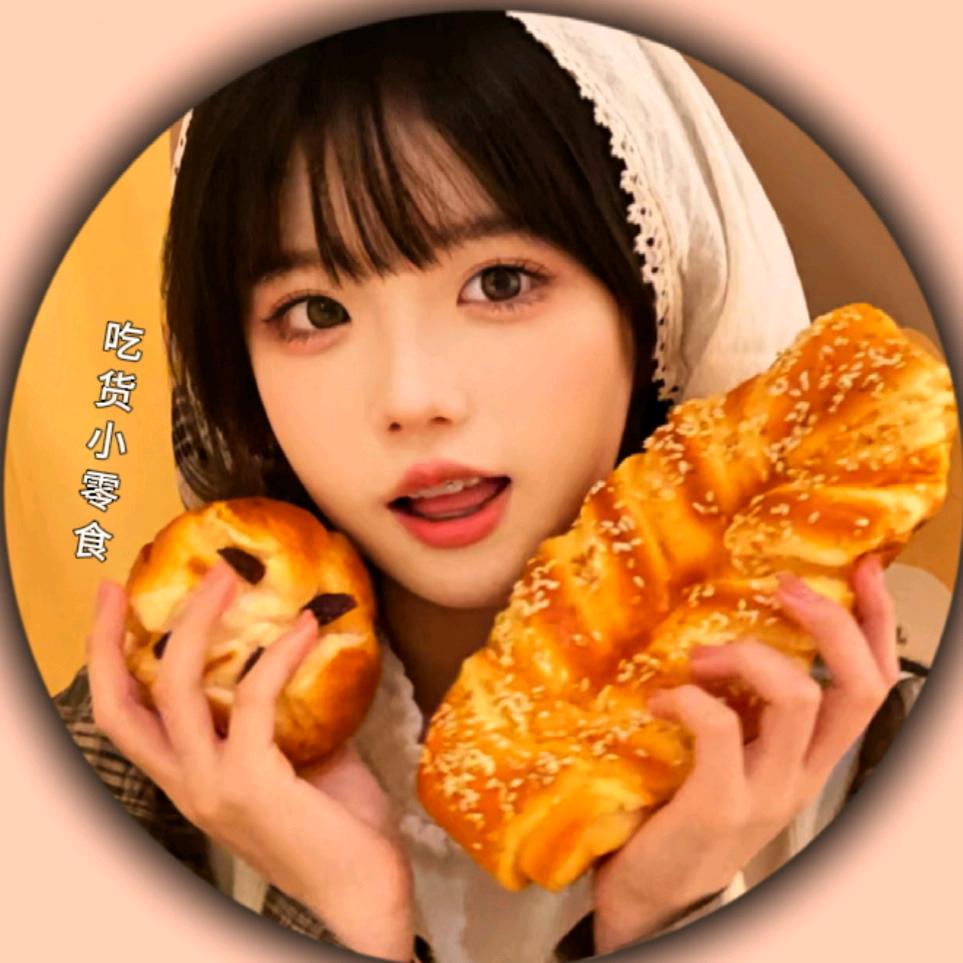 吃货小零食