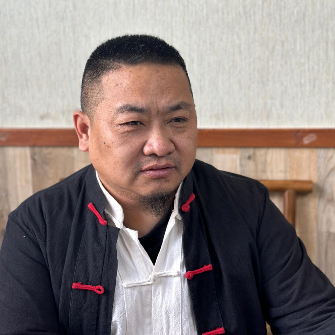墨韵轩