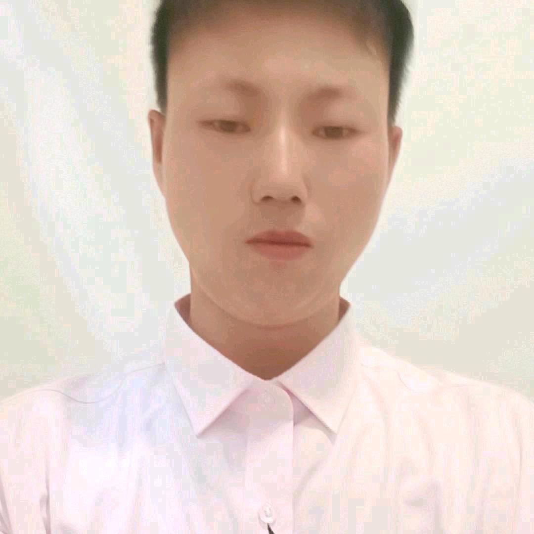单身帅哥