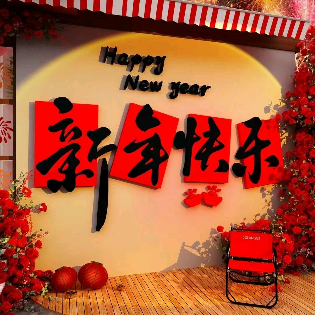 古村农粮（手工烙煎饼）