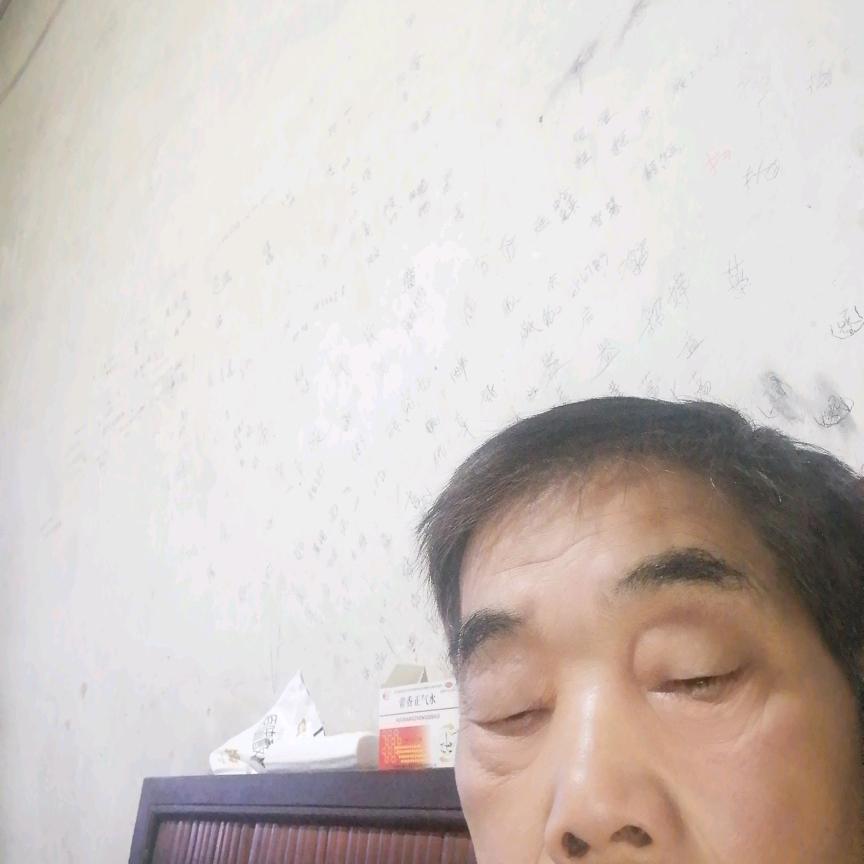 用户43240768