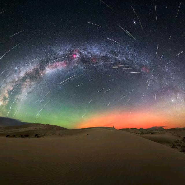 依稀可见（远征版）