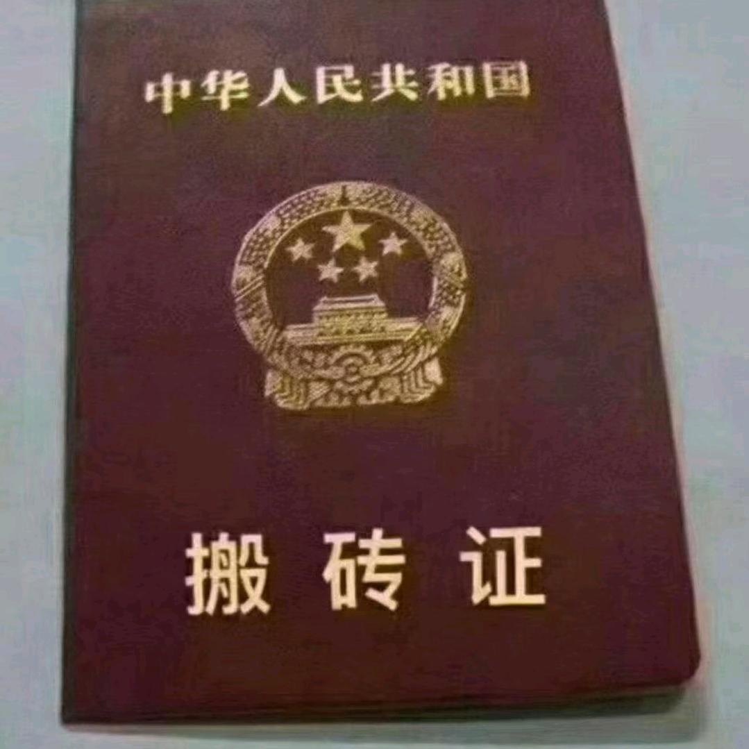 蒙娜丽莎瓷砖华风店