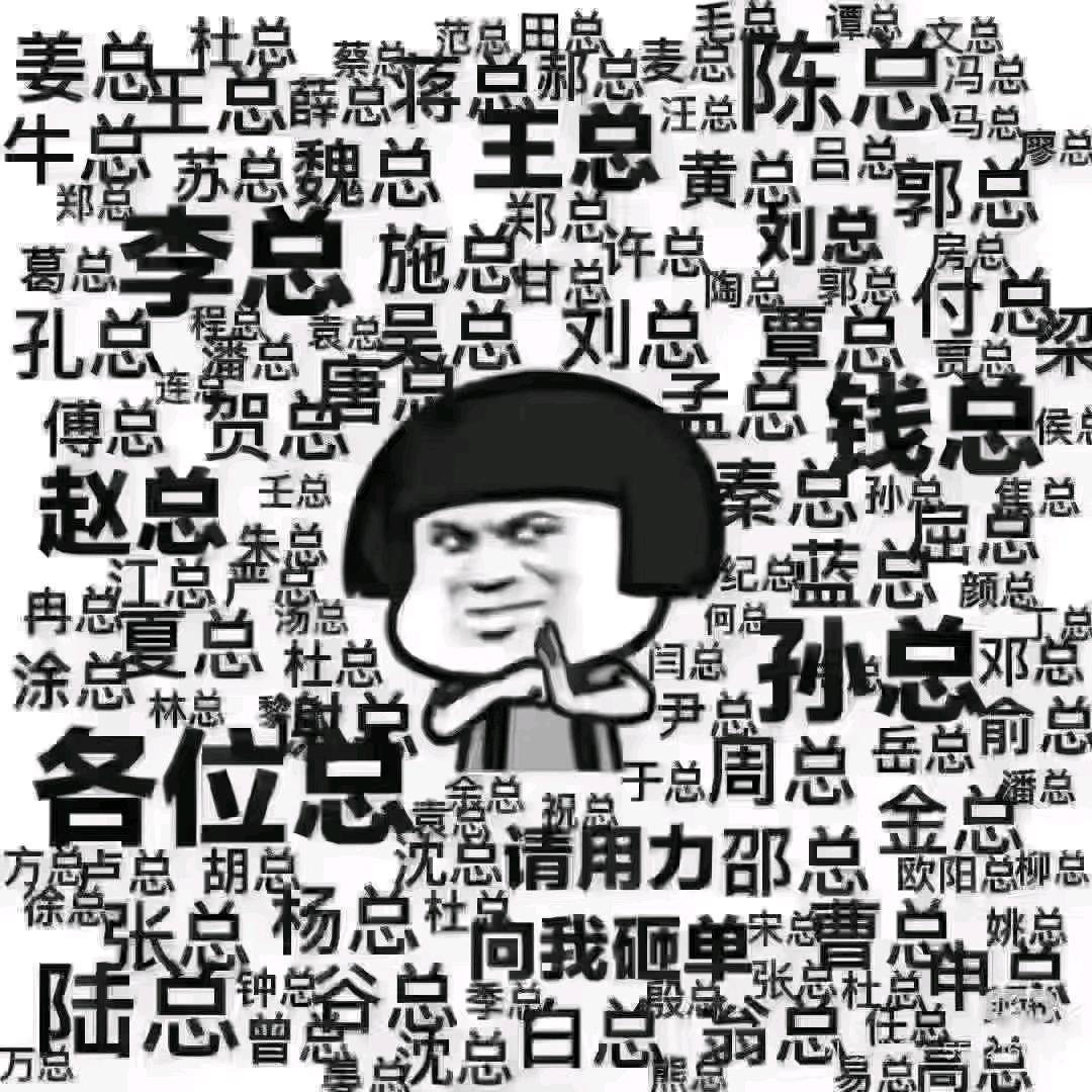 佳印图文广告